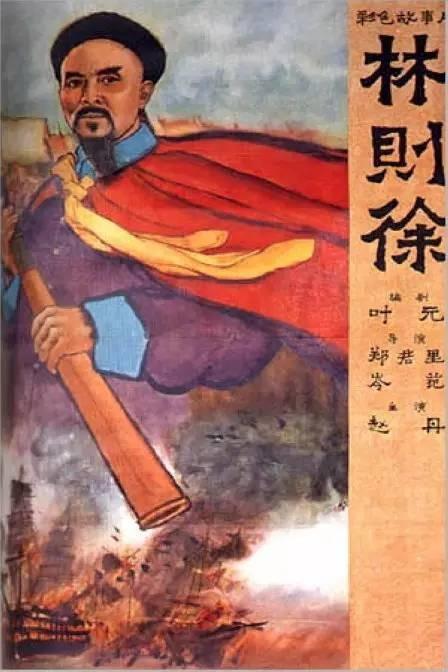 英国续签存款证明是活期还是定期